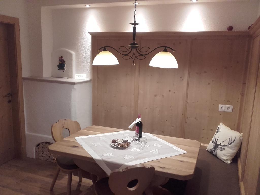 Tirol Appartement Haus Zillertal Zell am Ziller Pokój zdjęcie